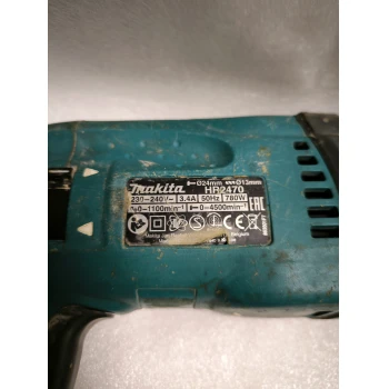 Ciocan rotopercutor Makita HR2470