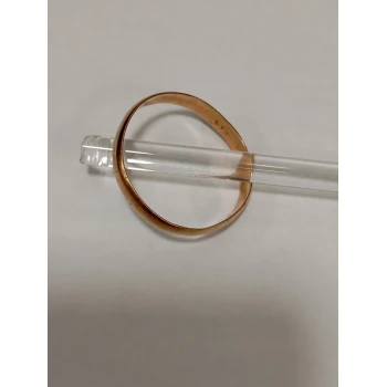 Verigheta din Aur Proba 585* 2.05 gr