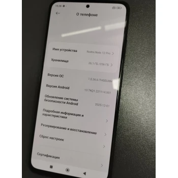 Xiaomi Redmi Note 12 Pro 256 gb Black