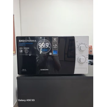 Microunda Samsung ME81KRW