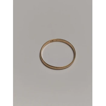 Verigheta din aur proba 583* 1.75 gr