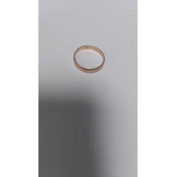 Verighetă din Aur Proba 585* 2.11gr