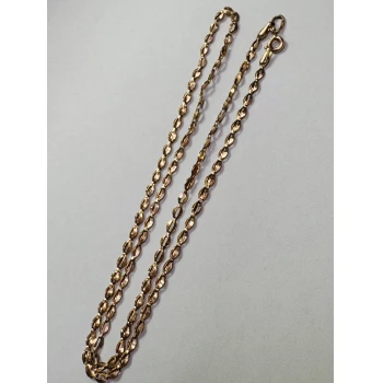 Lanț Din Aur Proba 585 3.21 gr