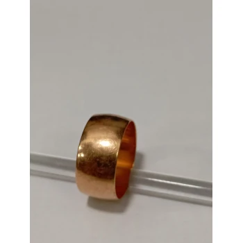 Verigheta din Aur Proba 583* 6.80 gr