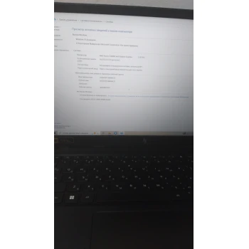 Laptop Acer Gaming Nitro V15
