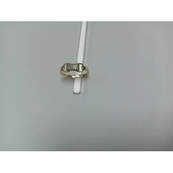Inel din Aur Proba 585 1.64 gr
