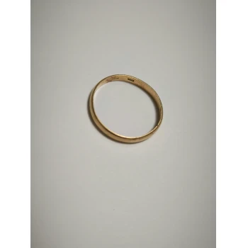 Verigheta din aur proba 583 1.75 gr