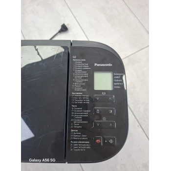 Panasonic SD - R2530