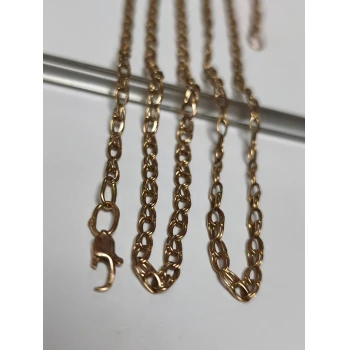 Lant din Aur proba 585 7,13 gr