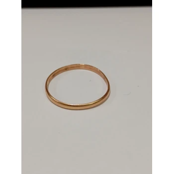 Verigheta din Aur Proba 585* 1.78 gr