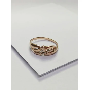Inel Din Aur Proba 585* 2.40 gr