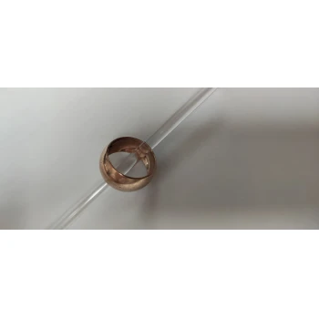 Verigheta din Aur Proba 375* 5.64 gr