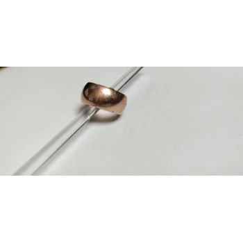Verigheta din Aur Proba 375* 5.64 gr