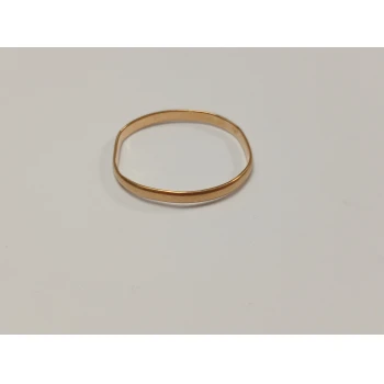 Verigheta din aur Proba 585 1.22 gr