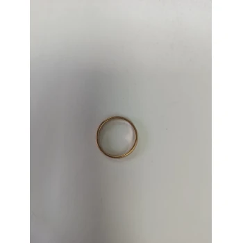 Verigheta din aur proba 583* 3.60gr