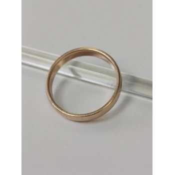Verigheta din aur proba 583* 3.60gr