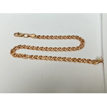 Bratara din Aur Proba 585* 2,0 gr