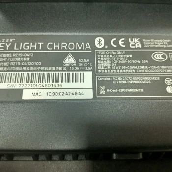 Razer Key Light Chroma