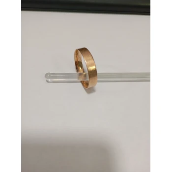 Verigheta din aur proba 585 3.32 gr