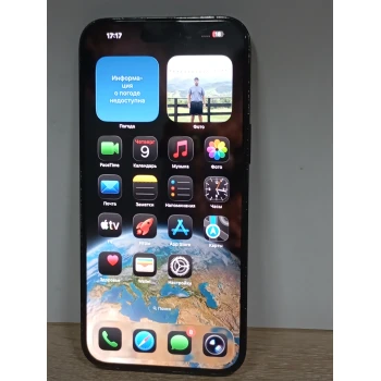 iPhone 14Pro Max 512 Gb Black
