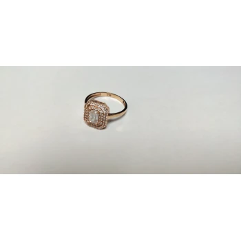 Inel din Aur Proba 585 2,11 gr