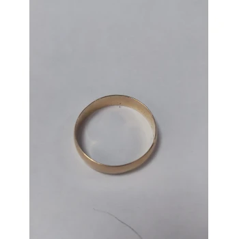 Verigheta din Aur Proba 585* 3.26 gr