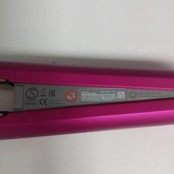Dyson HS03 Corrale Fuchsia/Nickel