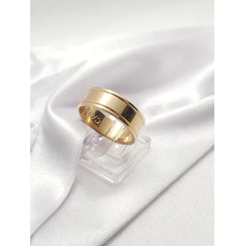 Verigheta Din Aur Proba 585 6.47 gr