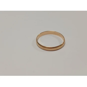 Verigheta din aur Proba 585 2.24 gr