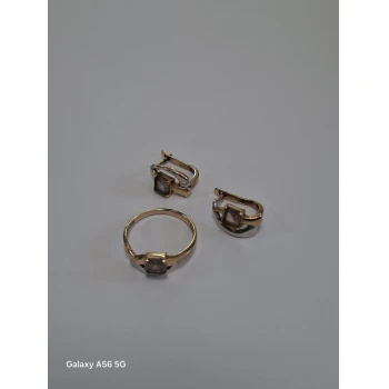 Cercei Din Aur Proba 585* 4.72 gr. & Iel din Aur Proba 585* 2.35 gr.