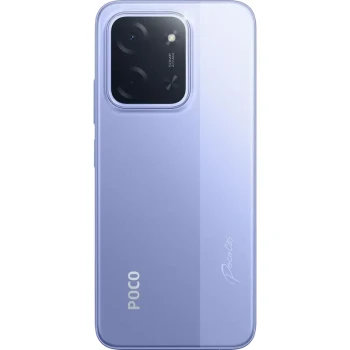 Xiaomi Poco C85 8/256GB Purple