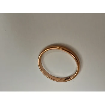 Verigheta din aur proba 585 1.49 gr