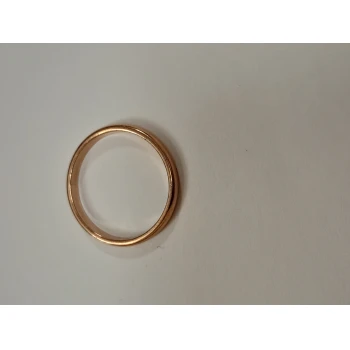 Verigheta din aur proba 585 1.49 gr