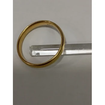 Verigheta Din Aur Proba 585 3,61gr