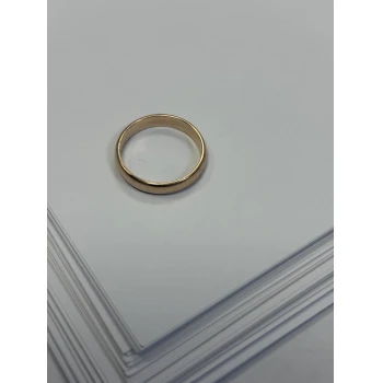 Verigheta din aur proba 585* 2.33 gr