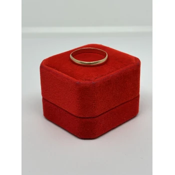 Verigheta din Aur Proba 583* 2,20 gr