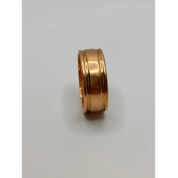 Verigheta din Aur Proba 585* 4.97 gr
