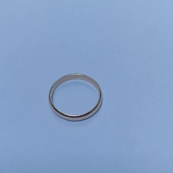 Verigheta din Aur Proba 583* 2,02 gr