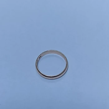Verigheta din Aur Proba 583* 2,02 gr