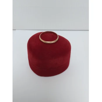 Verigheta din aur proba 585 1.93 gr