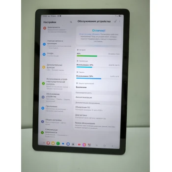 Tableta Samsung Galaxy Tab A9+ 4/64 Gb Gray