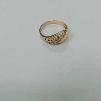 Inel Din Aur Proba 585* 4.04 gr