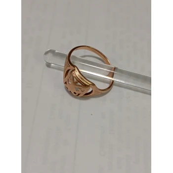 Inel din aur proba 585* 2,04 gr