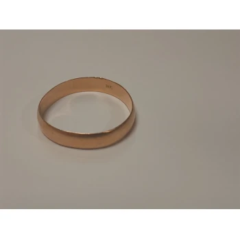 Verigheta din aur proba 585 2.40 gr