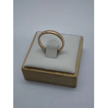 Verigheta din Aur proba 585 2,38 gr