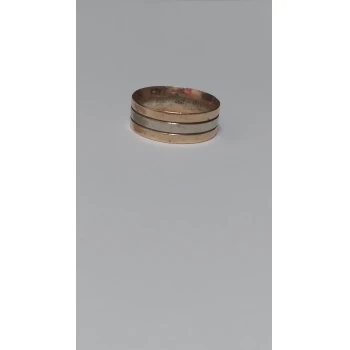Verighetă Din Aur Proba 585* 6.24gr