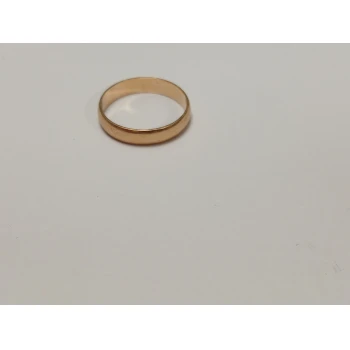 Verigheta din aur Proba 585 2.41gr