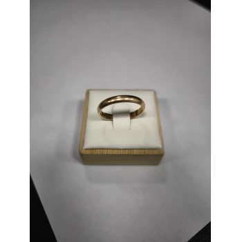 Verigheta Din Aur Proba 585 2,43 gr