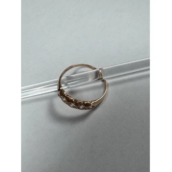 Inel Din Aur Proba 585 1.41 gr