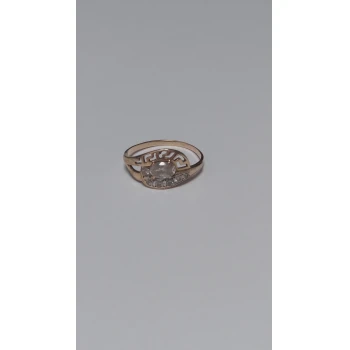Inel Din Aur Proba 585 1.57 gr